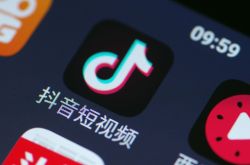 【10分钟教程】宝鸡公司电话_哔哩哔哩